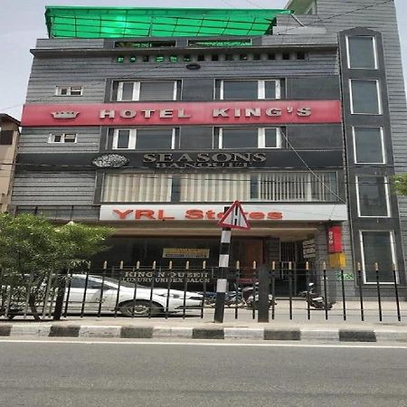 Hotel Kings, Rohtak المظهر الخارجي الصورة
